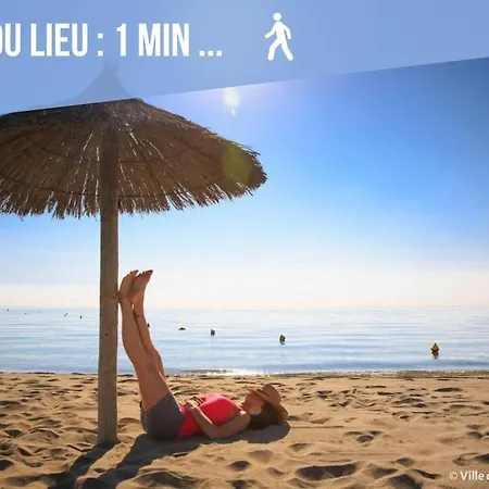 Lägenhet Paradis - Hyper Centre, A Deux Pas De La ! Canet-en-Roussillon